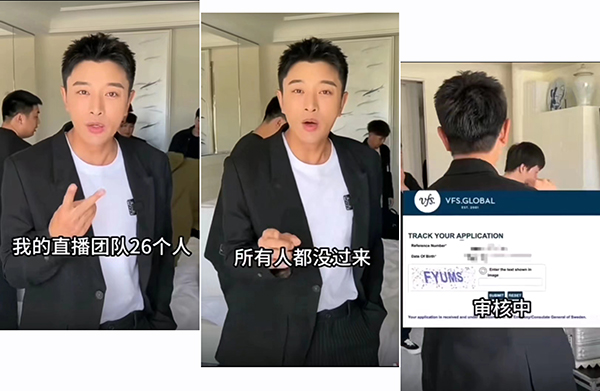 1685521396816221.jpg 未標(biāo)題-1.jpg