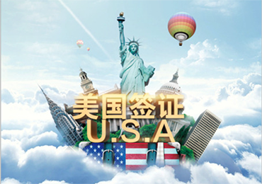 美簽政策“地震式”更新：250刀誠(chéng)信費(fèi)+EVUS收費(fèi)+續(xù)簽新規(guī)，一文讀懂如何應(yīng)對(duì)！